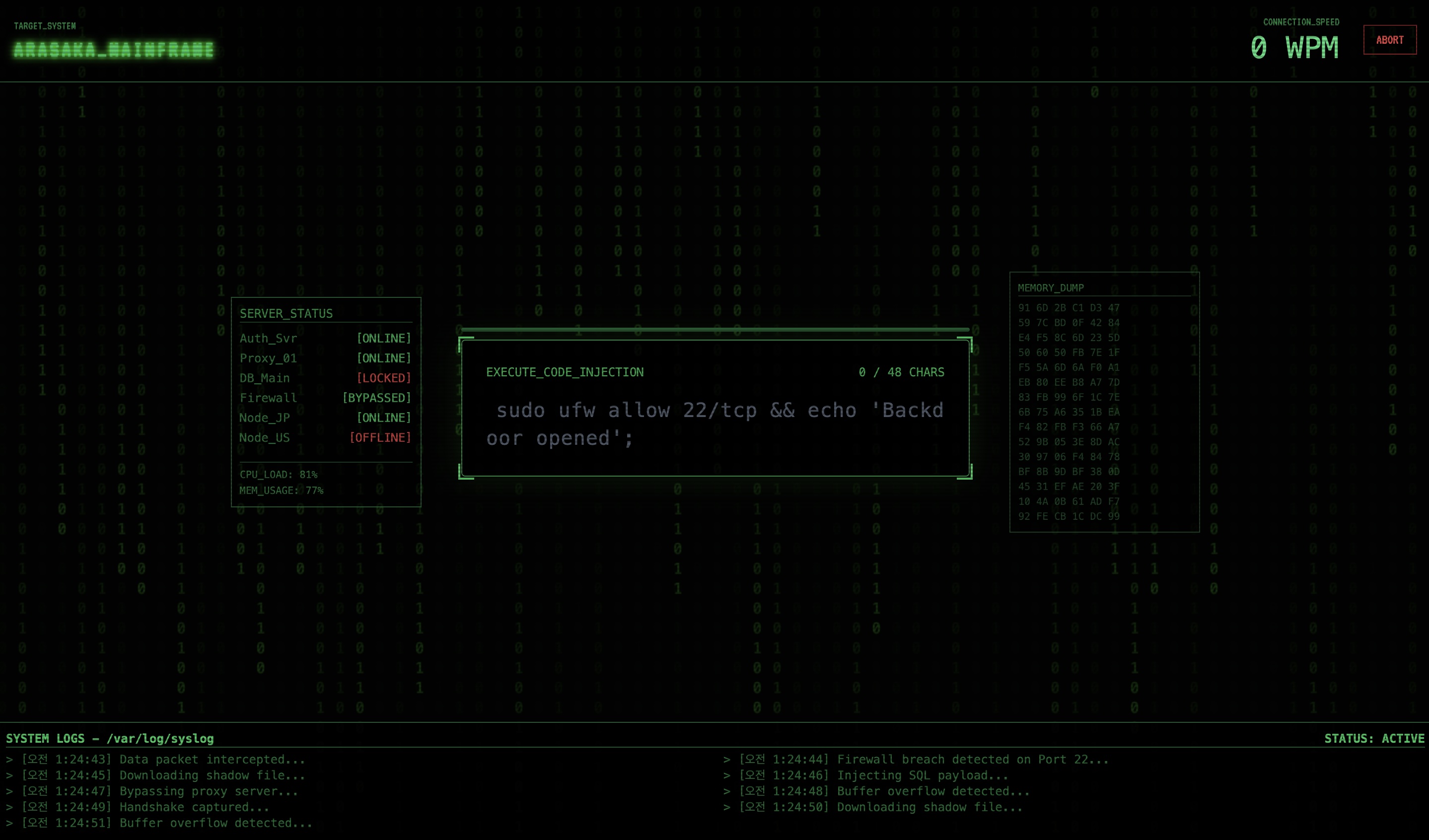 Hacker Typer Screenshot